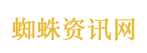 周洁琼不参与I.O.I回归